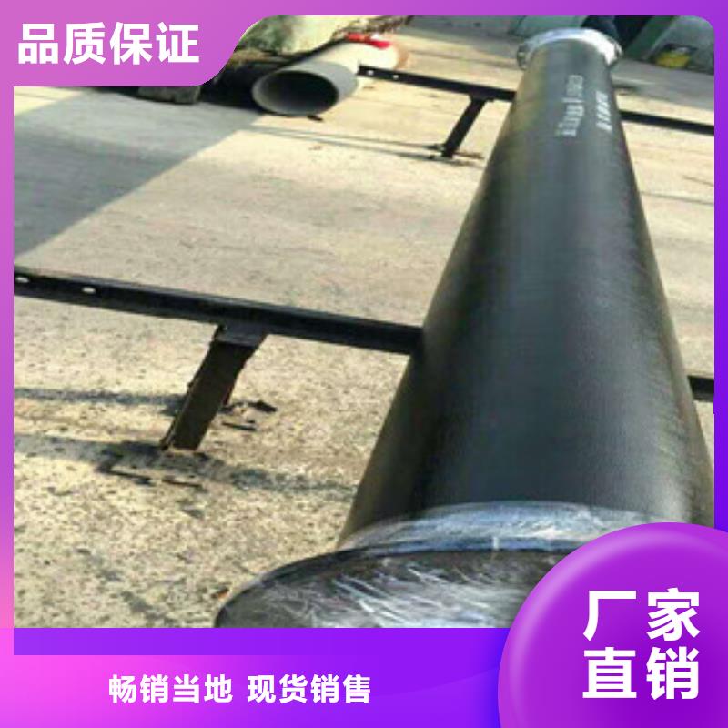 管件球墨铸铁管老客户钟爱