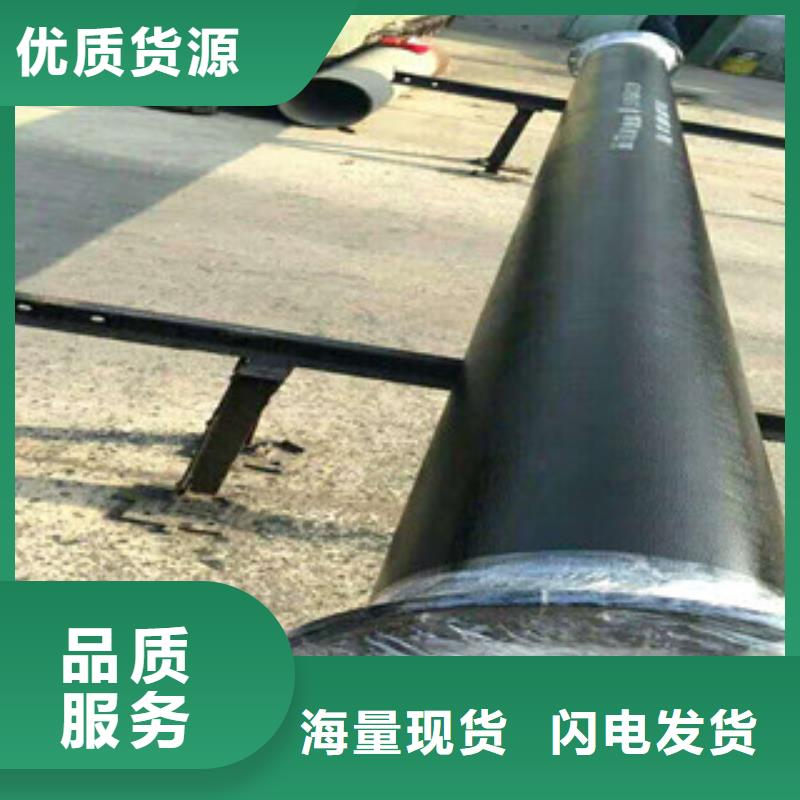 管件【镀锌管】一站式采购方便省心