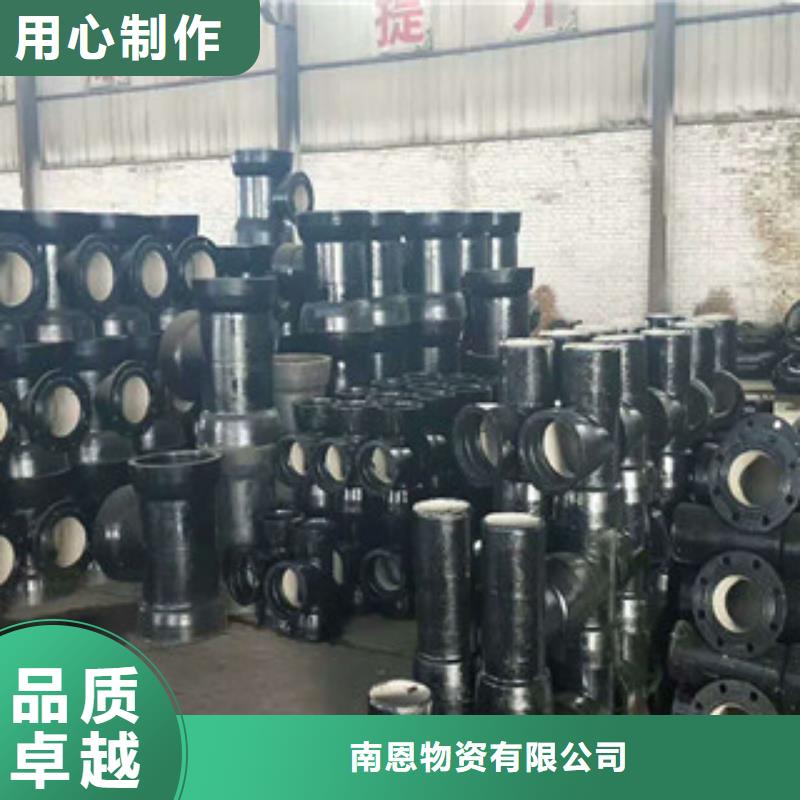 管件_螺旋管品质保证实力见证