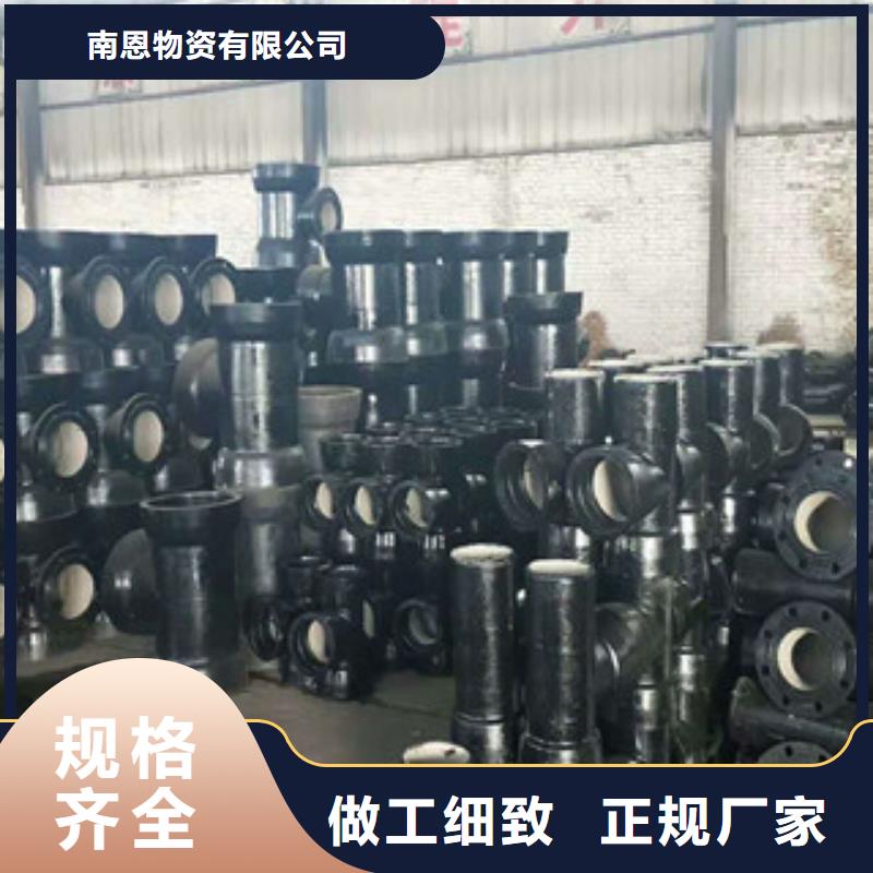 管件球墨铸铁管老客户钟爱