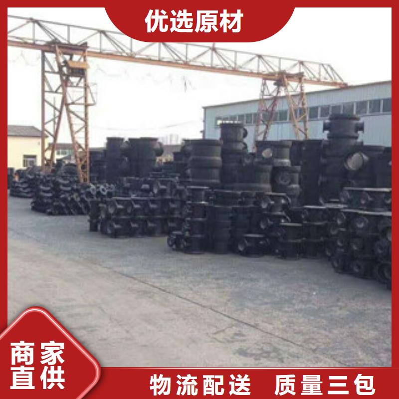 管件,角钢质量优选