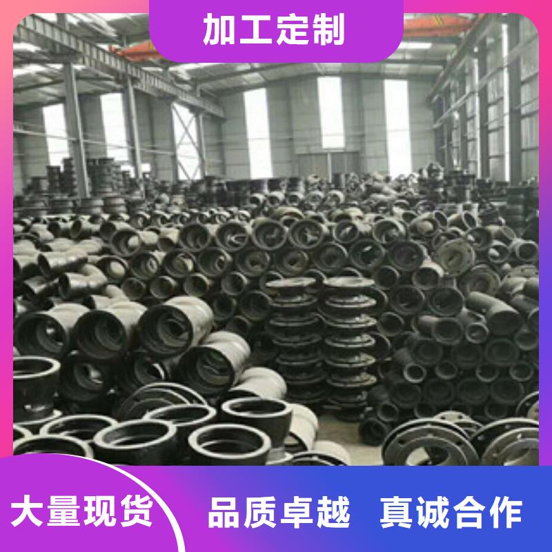 角钢视频-角钢_新疆克拉玛依市市场覆盖伊犁|乌鲁木齐等