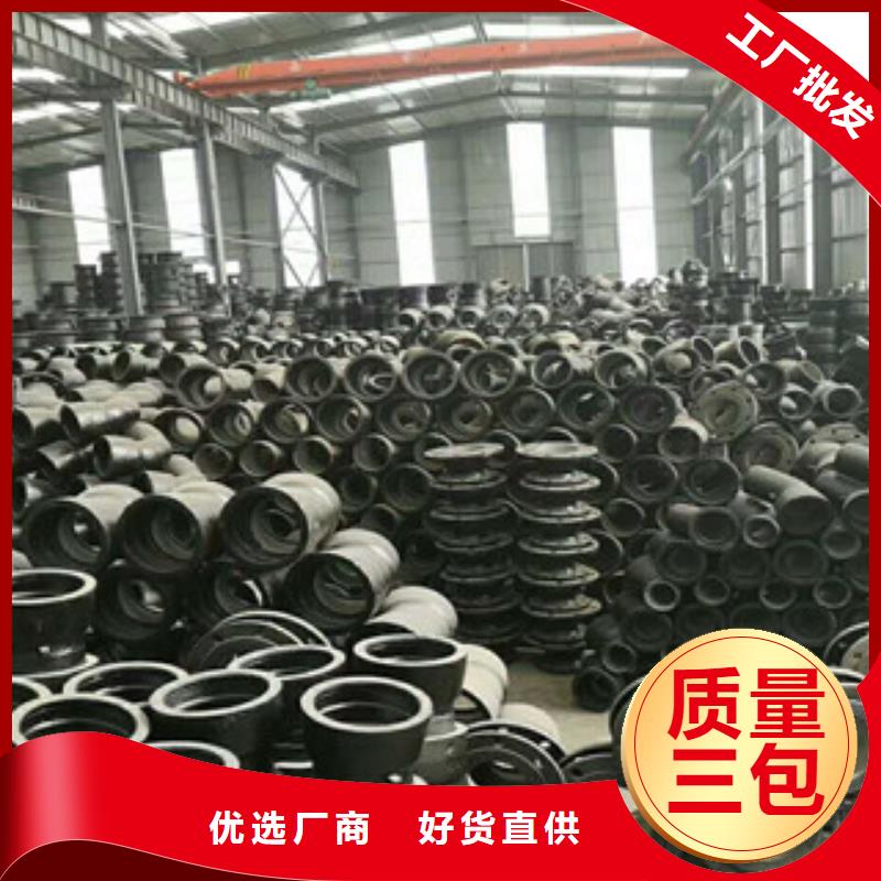 管件螺旋管N年大品牌