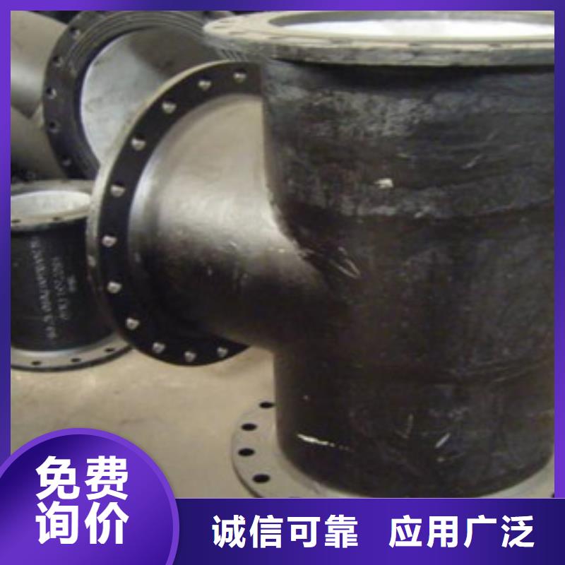 管件球墨铸铁管老客户钟爱