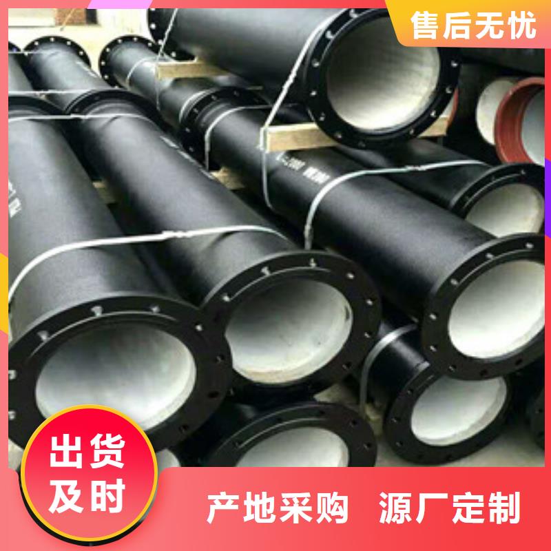 角钢视频-角钢_新疆克拉玛依市市场覆盖伊犁|乌鲁木齐等
