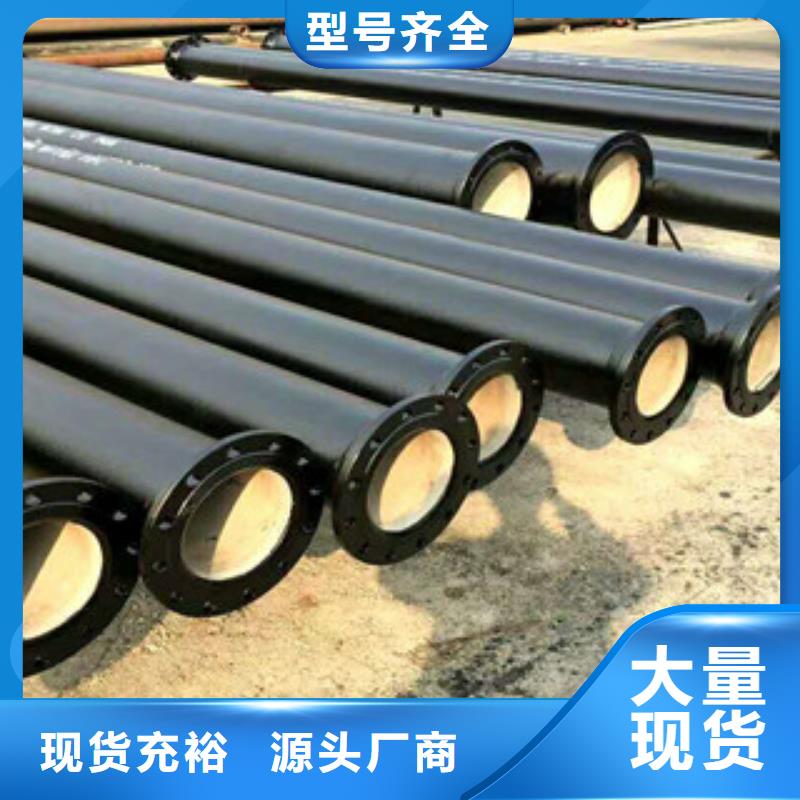角钢视频-角钢_新疆克拉玛依市市场覆盖伊犁|乌鲁木齐等