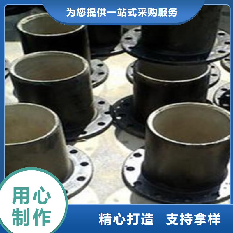 管件【镀锌管】一站式采购方便省心