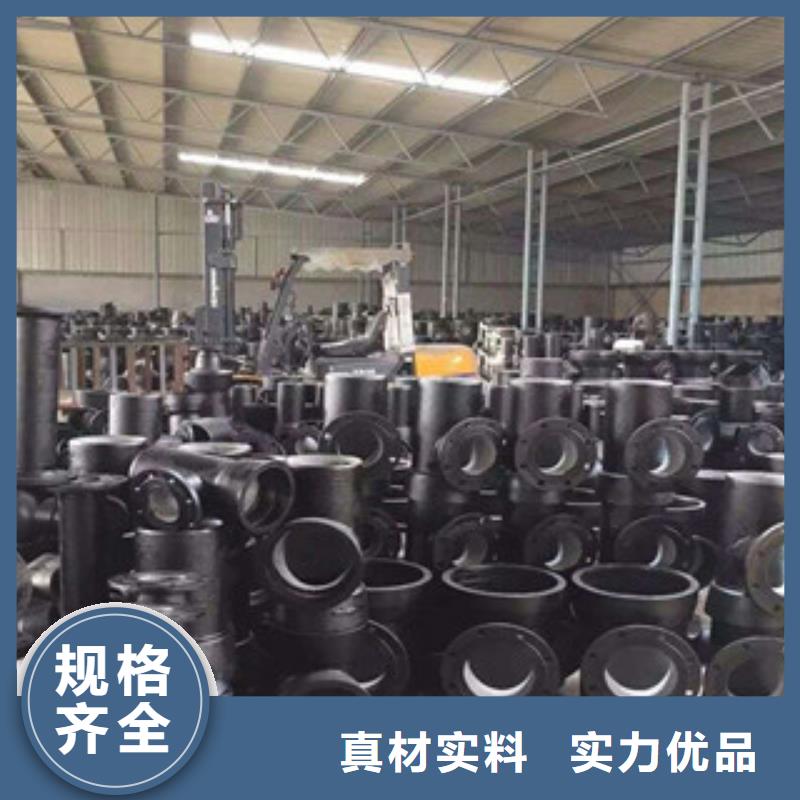 管件球墨铸铁管老客户钟爱