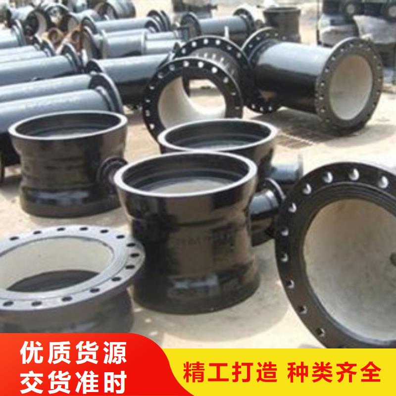管件螺旋管N年大品牌