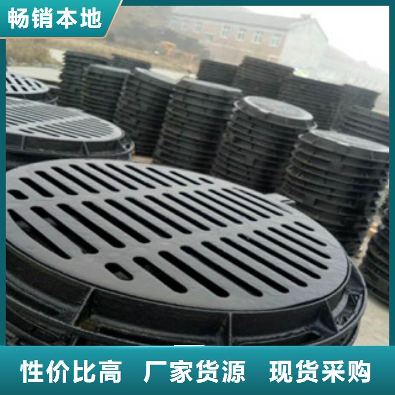 管件槽钢您身边的厂家
