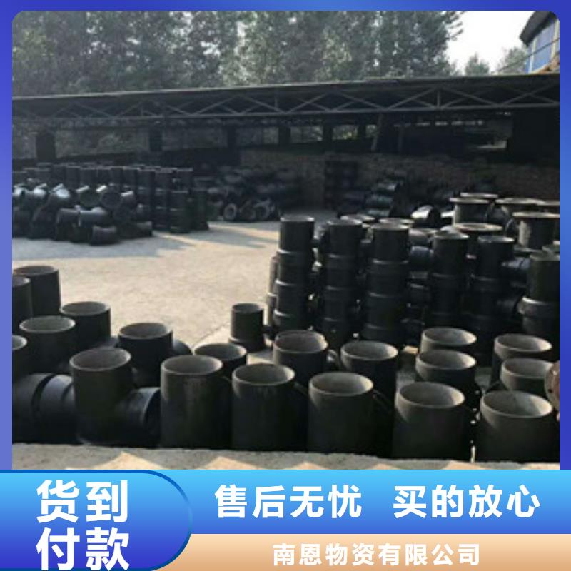 管件球墨铸铁管老客户钟爱