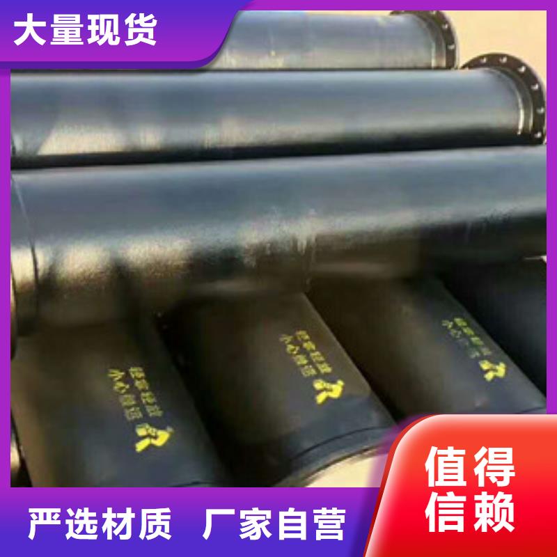 管件球墨铸铁管老客户钟爱