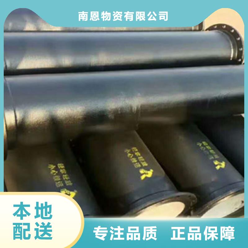 管件_螺旋管质优价廉