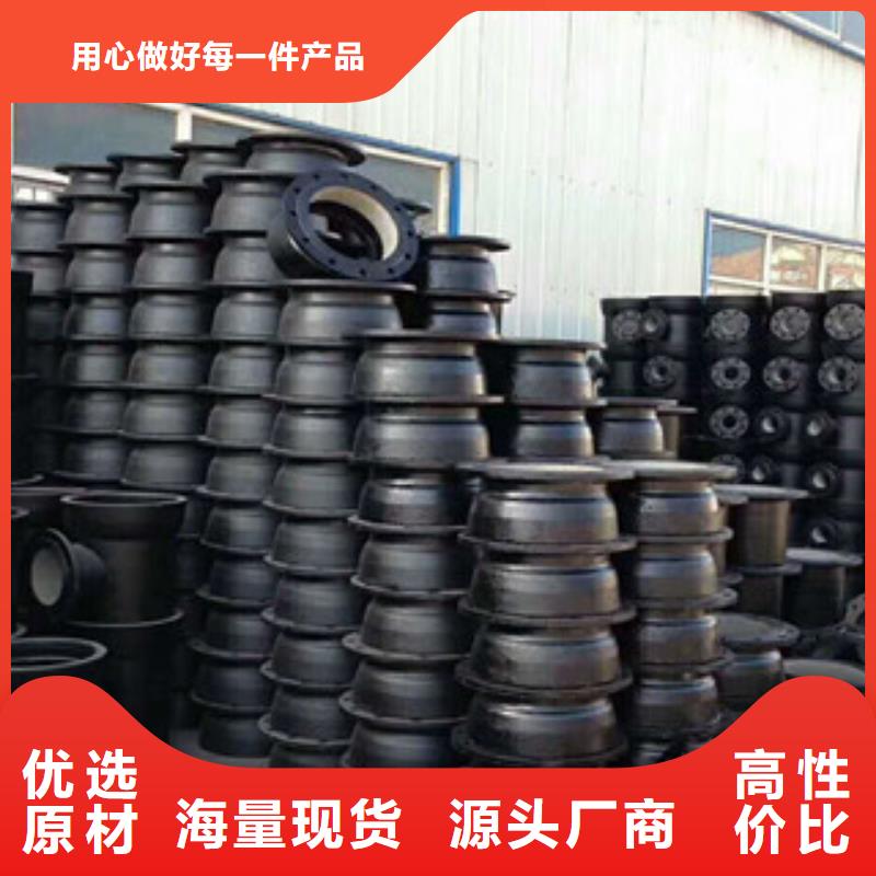 管件球墨铸铁管老客户钟爱