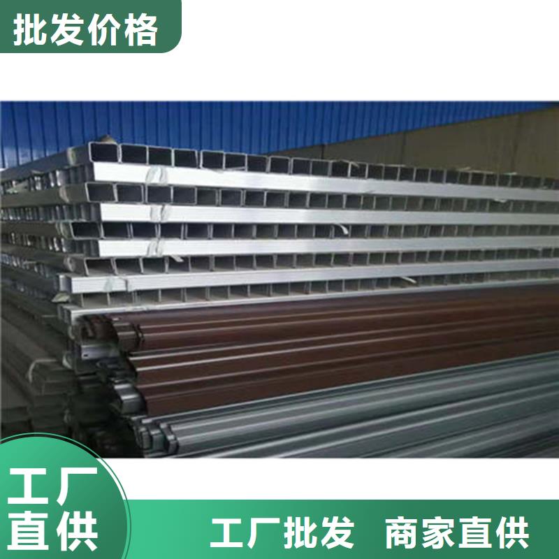 PVC成品天沟-视频-四川省泸州市|江阳|合江|广安|遂宁|德阳|内江|巴中|眉山|阿坝PVC成品天沟-可成