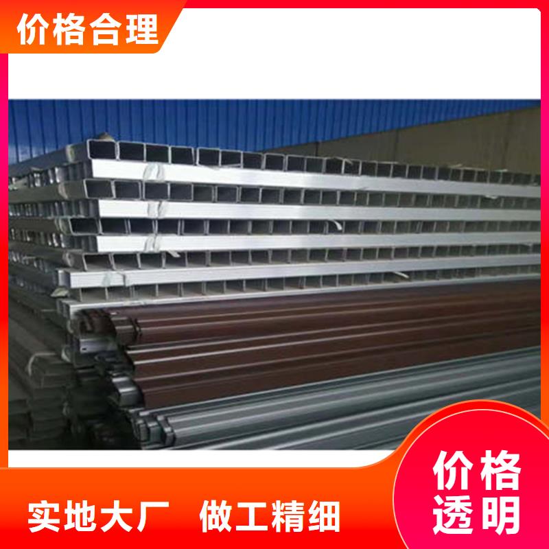 PVC成品天沟-视频-PVC成品天沟-可成建材科技(南京市分公司)服务区域溧水|玄武|宿迁|徐州|苏州|盐城