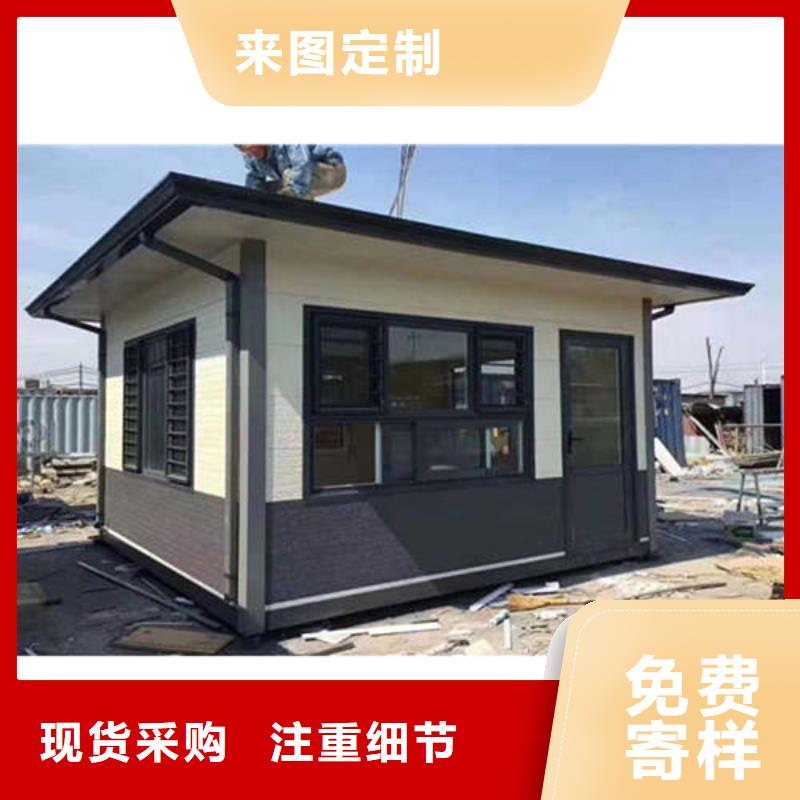PVC成品天沟-视频-PVC成品天沟-安徽省蚌埠市(周边)经销商-蚌山|五河|马鞍山|黄山|巢湖|铜陵