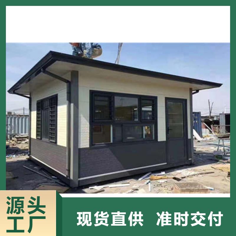 PVC成品天沟-视频-龙口|长岛|济南|德州|潍坊|菏泽PVC成品天沟专业按需定制-可成建材科技(烟台市分公司)