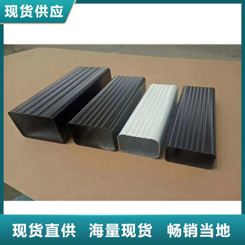 PVC成品天沟-视频-PVC成品天沟-可成建材科技(南京市分公司)服务区域溧水|玄武|宿迁|徐州|苏州|盐城
