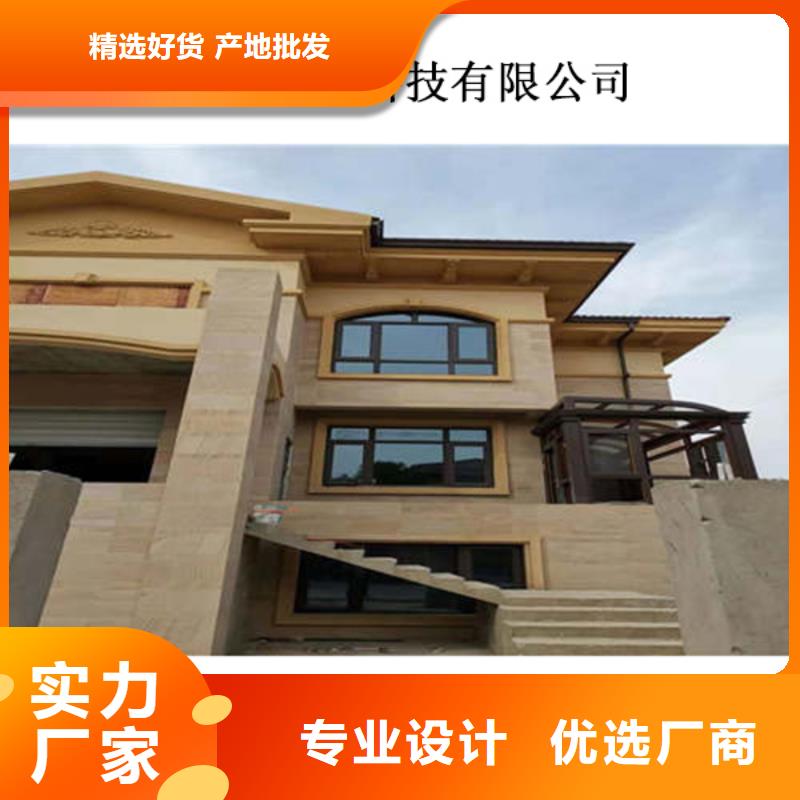 PVC成品天沟-视频-临沂市PVC成品天沟-(本土)可服务区域郯城|罗庄|潍坊|莱芜|日照|枣庄|青岛