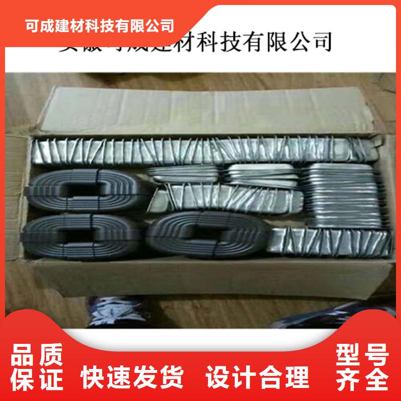 PVC成品天沟-视频-PVC成品天沟|湖南省益阳市|桃江|沅江|衡阳|永州|长沙|邵阳|常德|张家界|郴州
