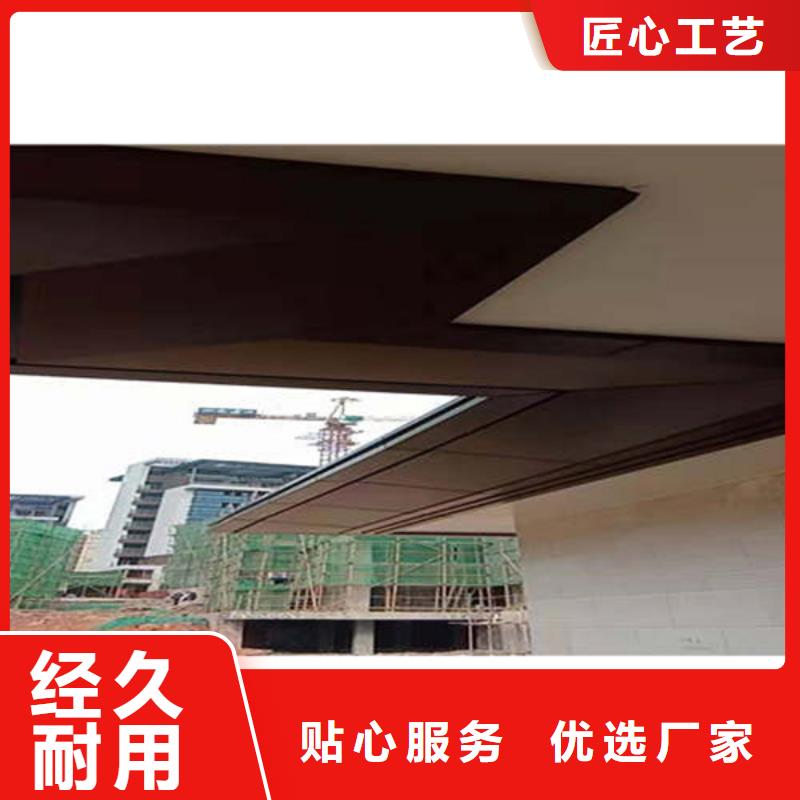 PVC成品天沟-视频-辽宁省可成PVC成品天沟可服务区域丹东|营口|抚顺|沈阳|葫芦岛等
