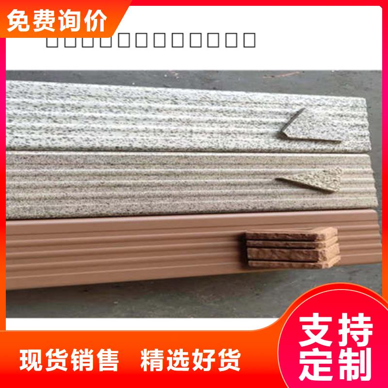 PVC成品天沟-视频-泰兴|兴化|高港|海陵可成PVC成品天沟_ 可成建材科技(靖江市分公司)