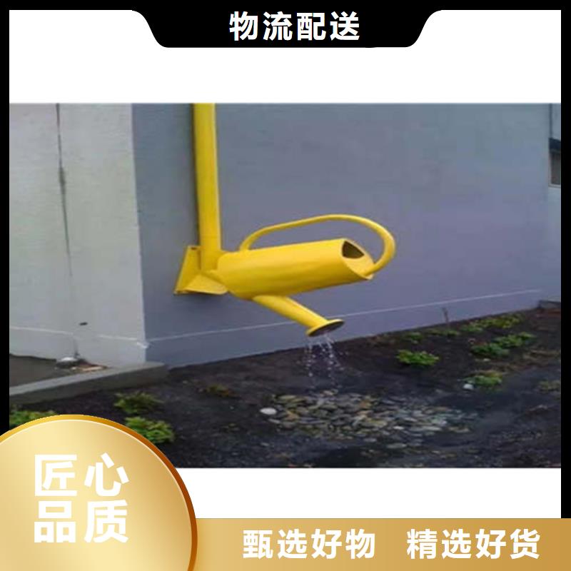 PVC成品天沟-视频-龙口|长岛|济南|德州|潍坊|菏泽PVC成品天沟专业按需定制-可成建材科技(烟台市分公司)