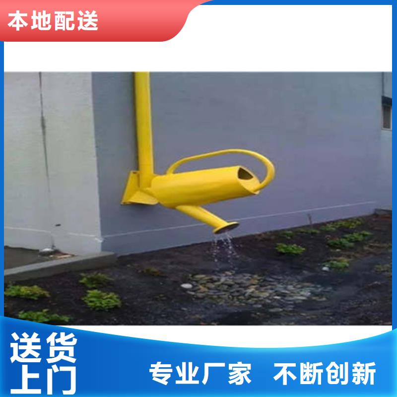 PVC成品天沟-视频-PVC成品天沟|莆田市|秀屿|城厢|漳州|福州|三明|宁德|泉州