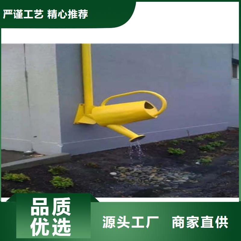 PVC成品天沟-视频-PVC成品天沟_吉林省延边市市场覆盖图们|安图|四平|吉林|辽源|长春等