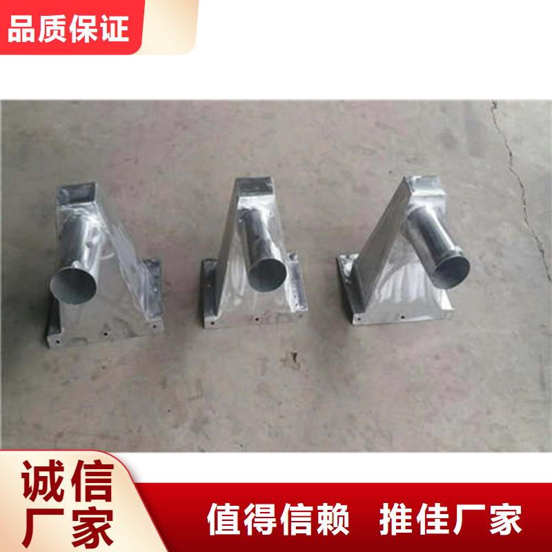 PVC成品天沟-视频-PVC成品天沟-广西省钦州市该地货源-钦南|钦北|防城港|贵港|柳州|北海