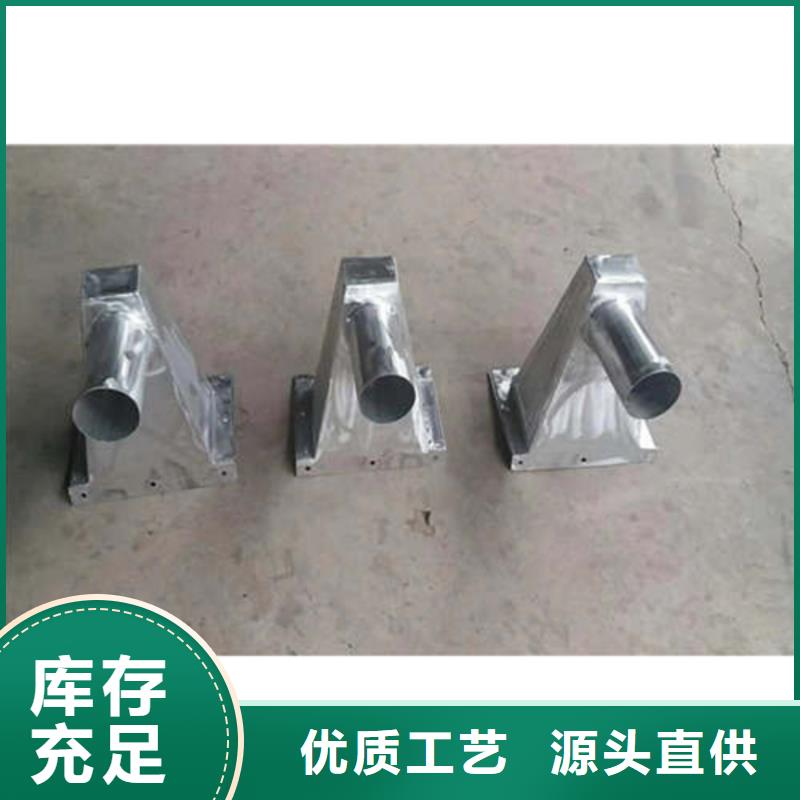 PVC成品天沟-视频-PVC成品天沟|湖南省益阳市|桃江|沅江|衡阳|永州|长沙|邵阳|常德|张家界|郴州