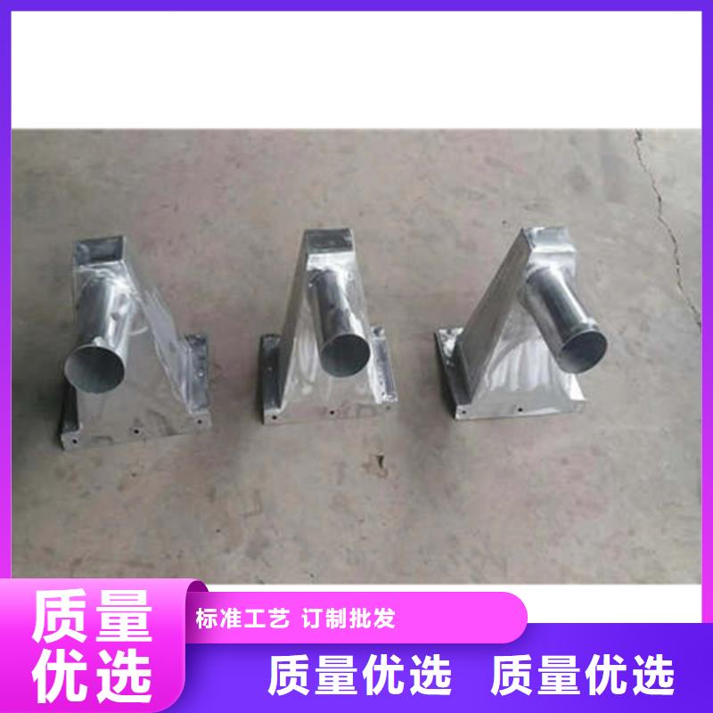 PVC成品天沟-视频-PVC成品天沟(可成)覆盖地域内蒙古锡林郭勒市阿拉善|乌兰察布|兴安|呼伦贝尔
