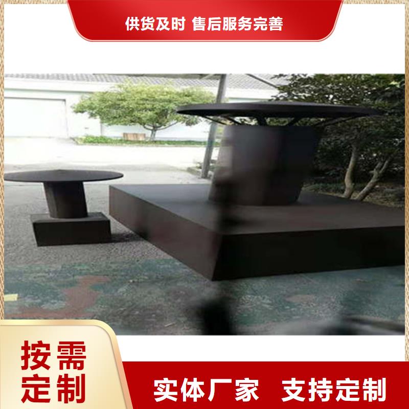 PVC成品天沟-视频-PVC成品天沟|山东省滨州市|滨城|无棣|菏泽|烟台|德州|日照|莱芜|潍坊