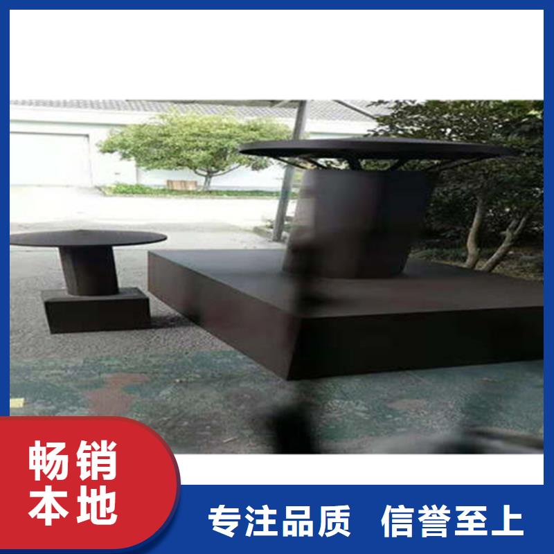 PVC成品天沟-视频-PVC成品天沟|普洱市|德宏|迪庆|楚雄|曲靖|昭通|西双版纳|大理