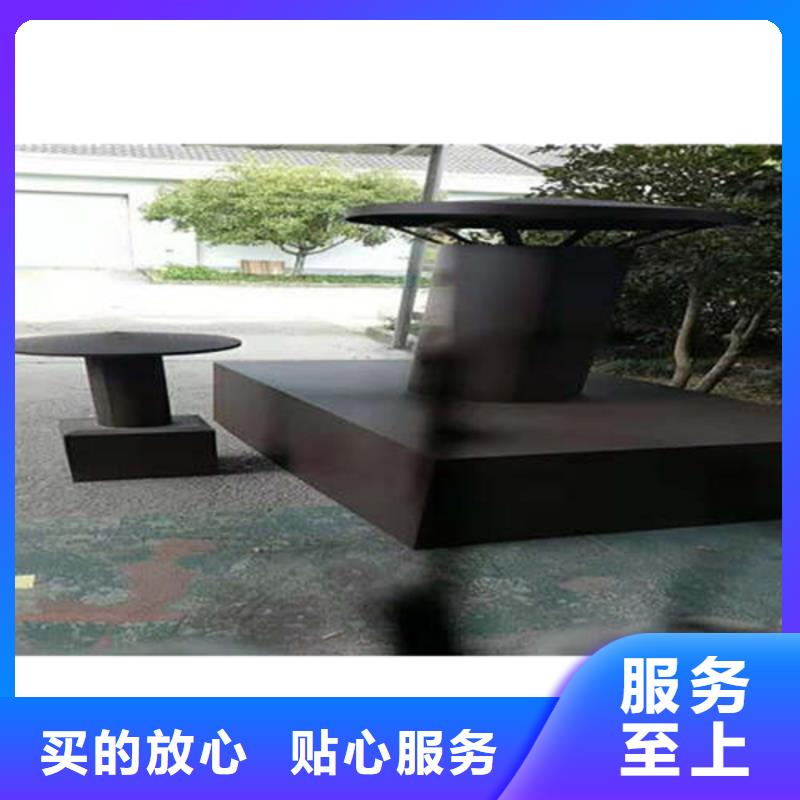 PVC成品天沟-视频-PVC成品天沟|湖南省益阳市|桃江|沅江|衡阳|永州|长沙|邵阳|常德|张家界|郴州