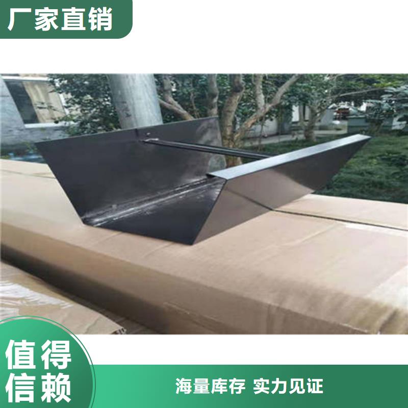PVC成品天沟-视频-辽宁省可成PVC成品天沟可服务区域丹东|营口|抚顺|沈阳|葫芦岛等