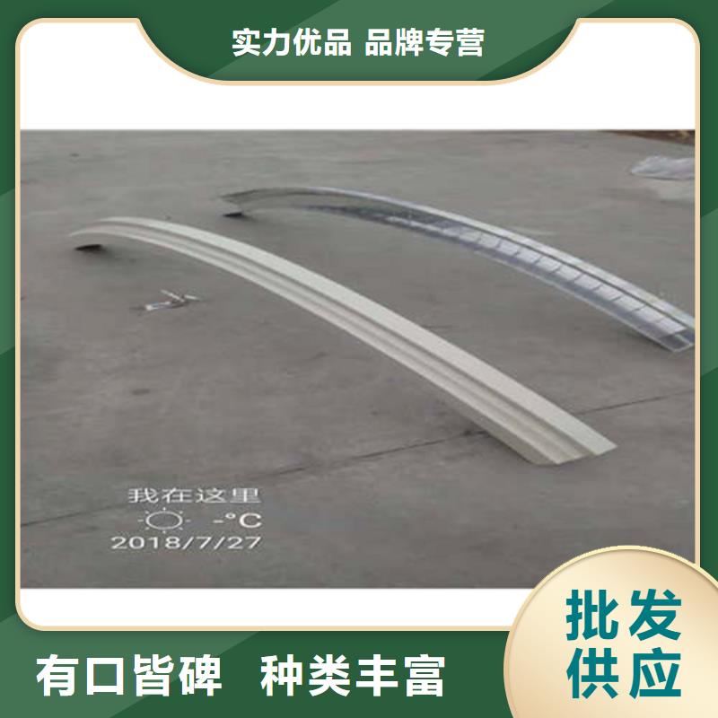 PVC成品天沟-视频-PVC成品天沟|浙江省嘉兴市|南湖|平湖|绍兴|杭州|衢州|丽水|台州|温州|湖州