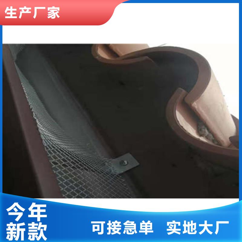 PVC成品天沟-视频-PVC成品天沟|山东省滨州市|滨城|无棣|菏泽|烟台|德州|日照|莱芜|潍坊