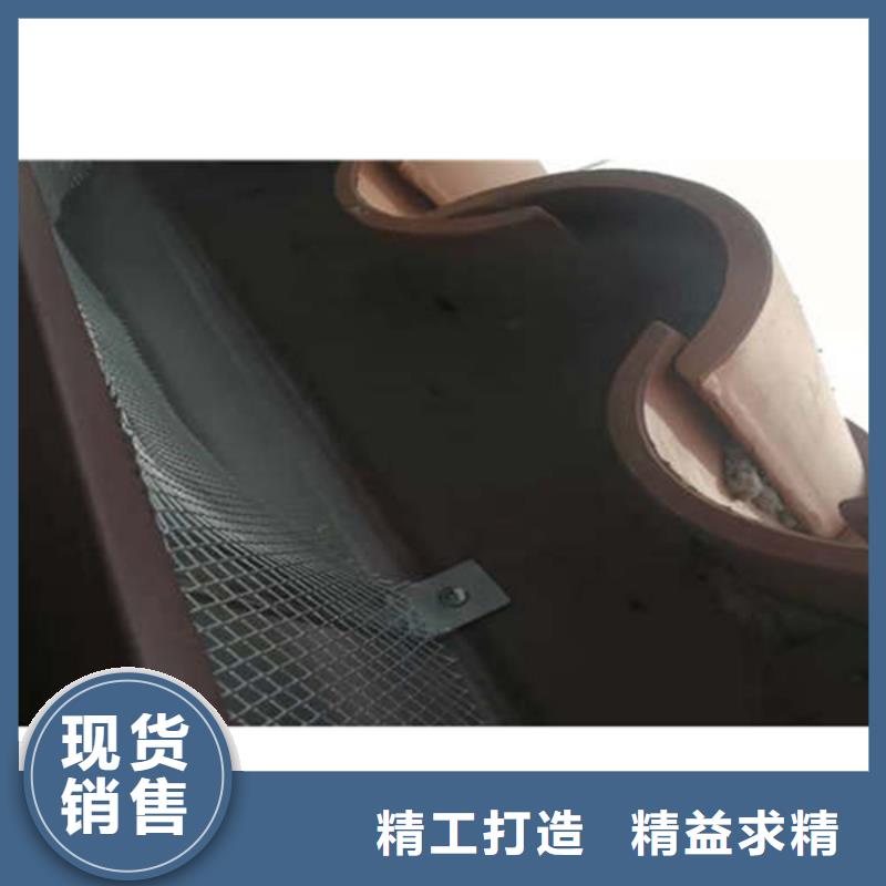 金属落水系统铝合金檐槽定制定做