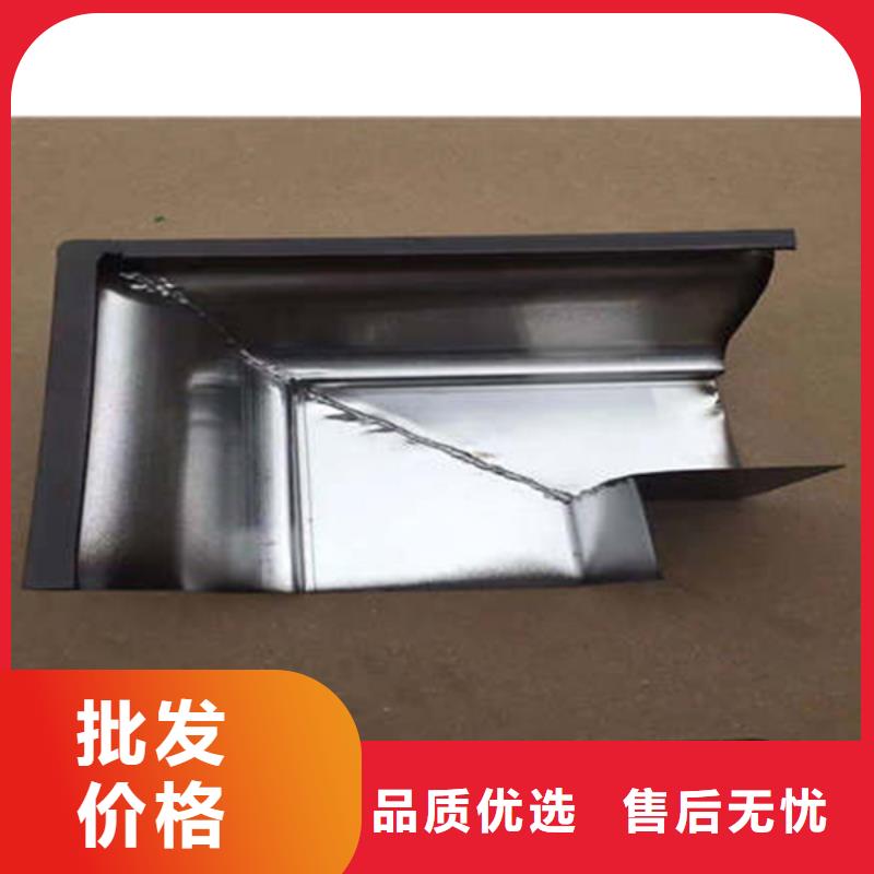 PVC成品天沟-视频-临沂市PVC成品天沟-(本土)可服务区域郯城|罗庄|潍坊|莱芜|日照|枣庄|青岛