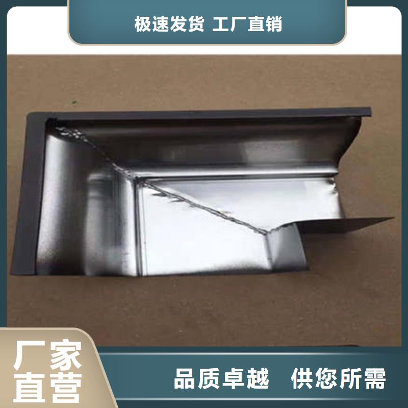 PVC成品天沟-视频-PVC成品天沟-甘肃省临夏市永靖|和政|陇南|武威|天水|酒泉|定西|金昌|嘉峪关【该地】制造商
