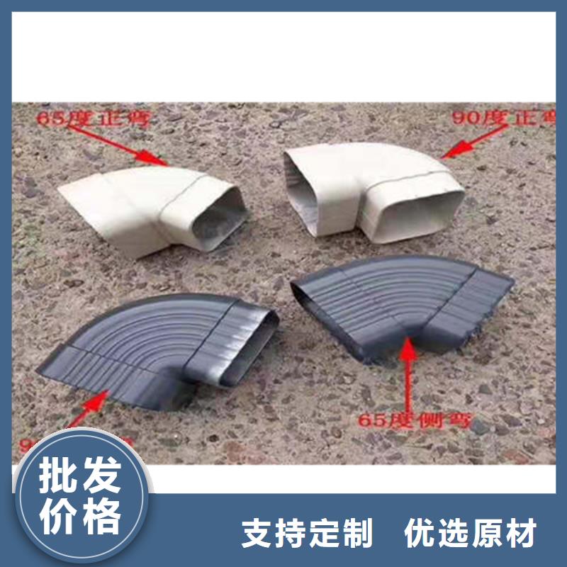 金属落水系统PVC雨水管优质货源