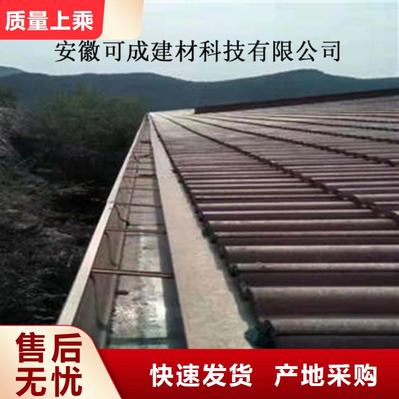 成品檐沟规格齐全