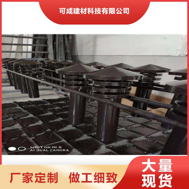 PVC成品天沟-视频-临沂市PVC成品天沟-(本土)可服务区域郯城|罗庄|潍坊|莱芜|日照|枣庄|青岛