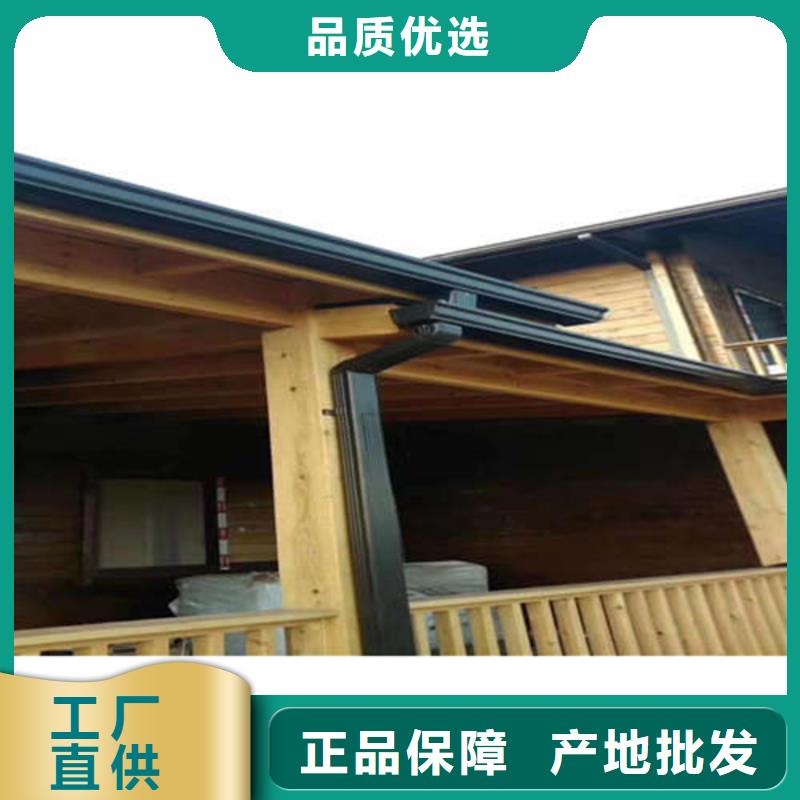 PVC成品天沟-视频-PVC成品天沟-可成建材科技(资阳市分公司)服务区域安岳|简阳|泸州|凉山|成都|广安|内江