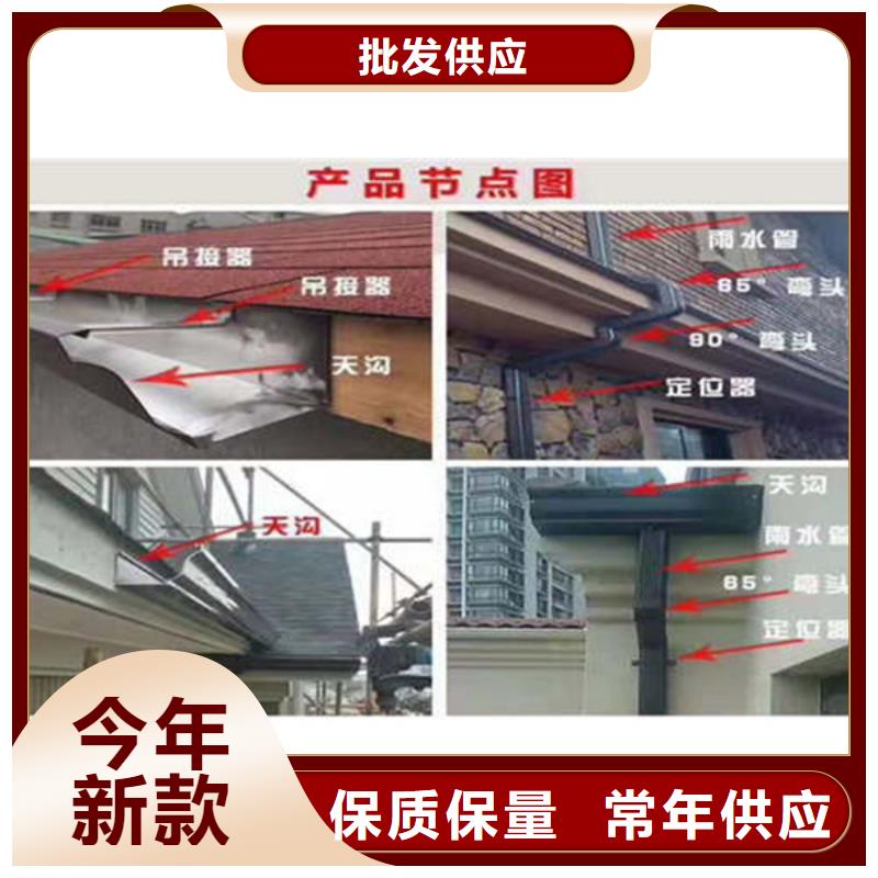 PVC成品天沟-视频-龙口|长岛|济南|德州|潍坊|菏泽PVC成品天沟专业按需定制-可成建材科技(烟台市分公司)