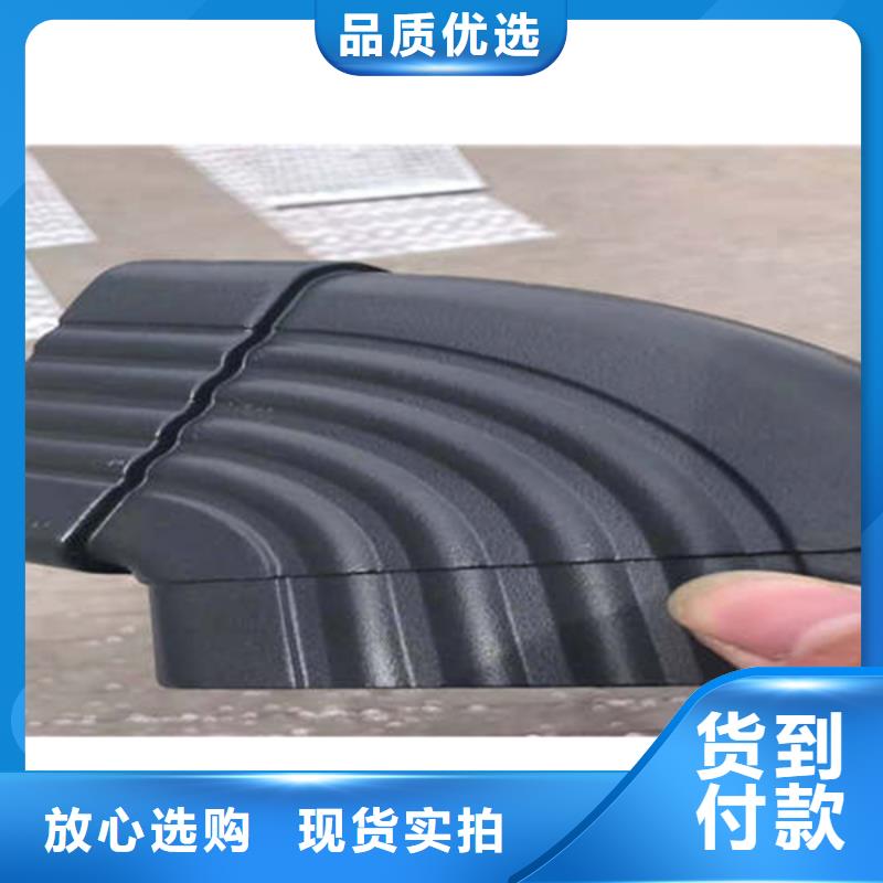 PVC成品天沟-视频-PVC成品天沟-可成建材科技(南京市分公司)服务区域溧水|玄武|宿迁|徐州|苏州|盐城