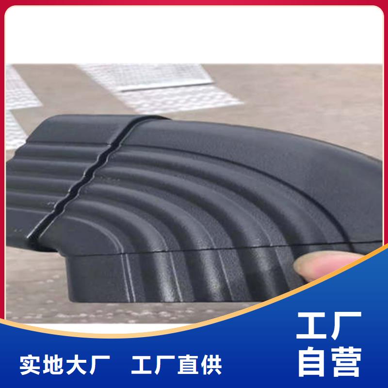 PVC成品天沟-视频-山东省菏泽市|巨野|成武|莱芜|滨州|济宁|济南|泰安|青岛|聊城PVC成品天沟-可成