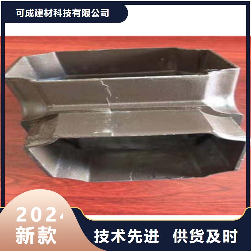 PVC成品天沟-视频-山东省菏泽市|巨野|成武|莱芜|滨州|济宁|济南|泰安|青岛|聊城PVC成品天沟-可成